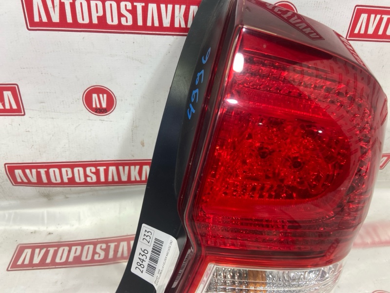 Фонарь, 10000 рублей, Красноярск