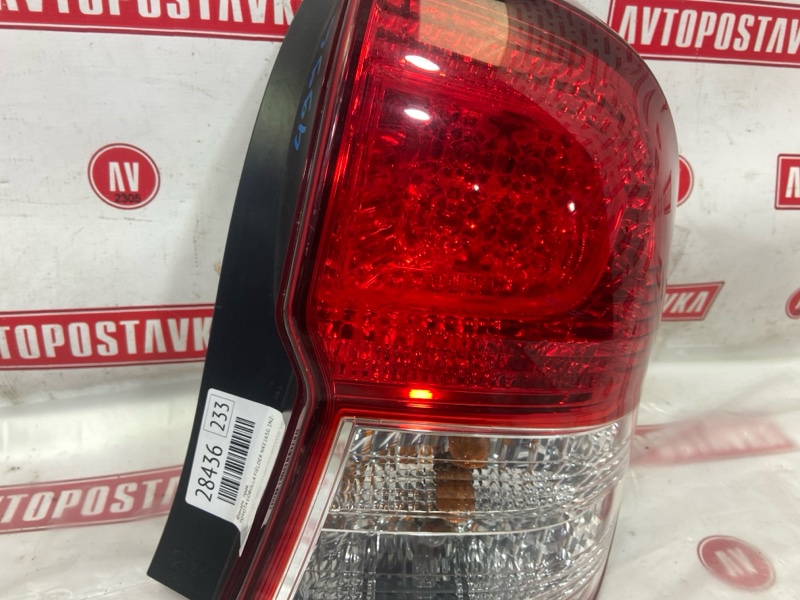 Фонарь, 10000 рублей, Красноярск