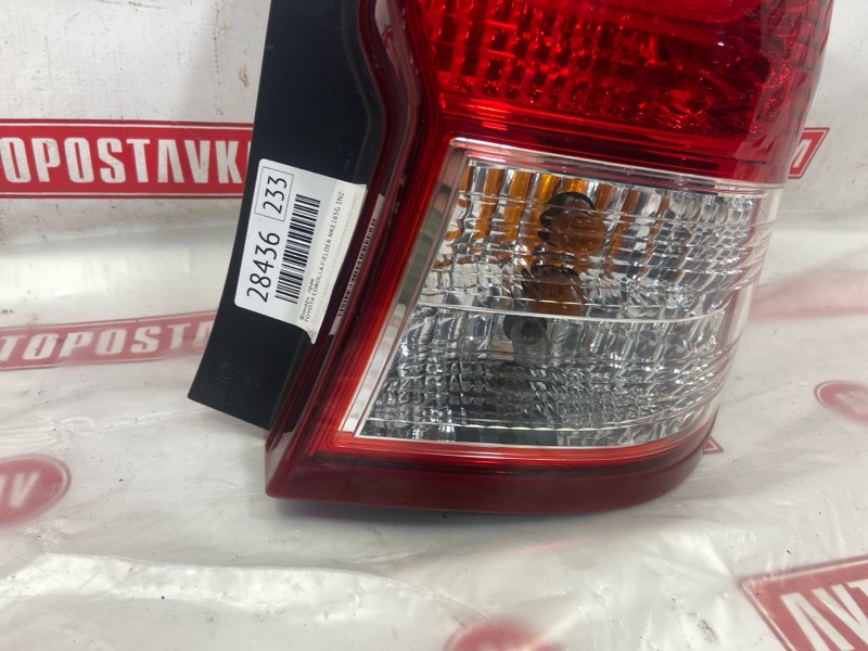 Фонарь, 10000 рублей, Красноярск