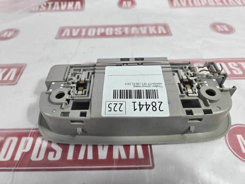 Плафон салона, 500 рублей, Красноярск