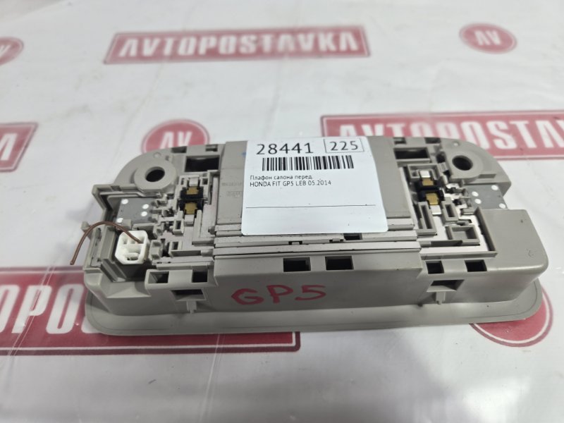 Плафон салона, 500 рублей, Красноярск