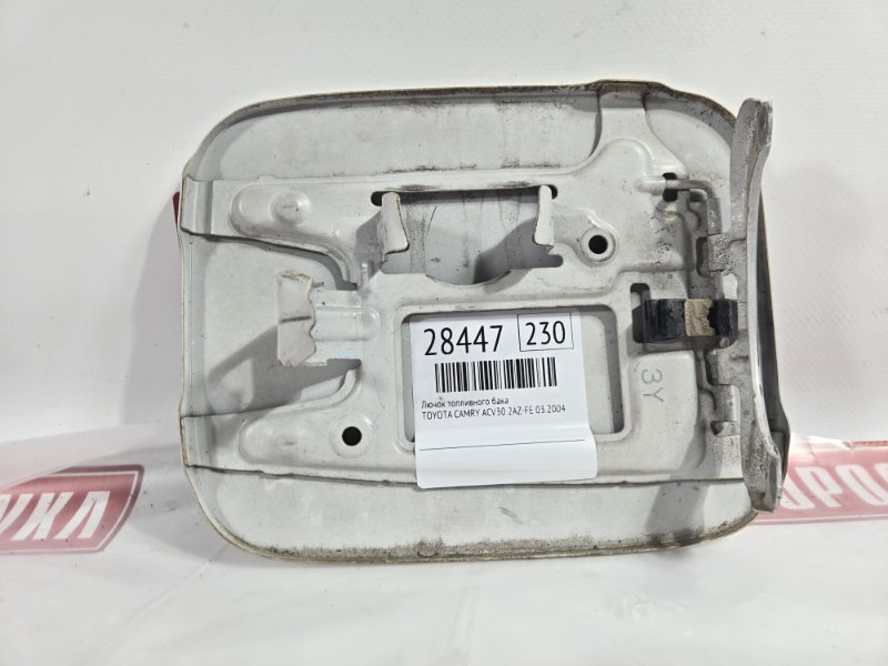 Лючок топливного бака, 800 рублей, Красноярск