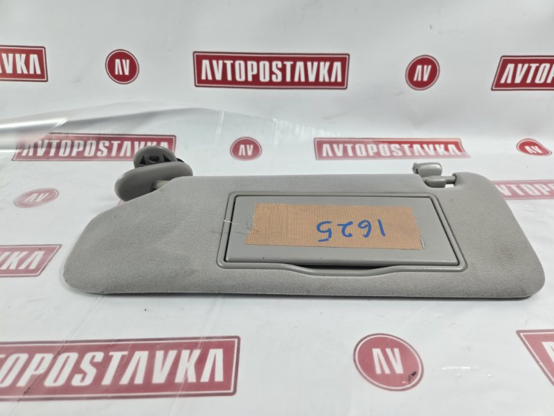 Козырек солнцезащитный, 500 рублей, Красноярск