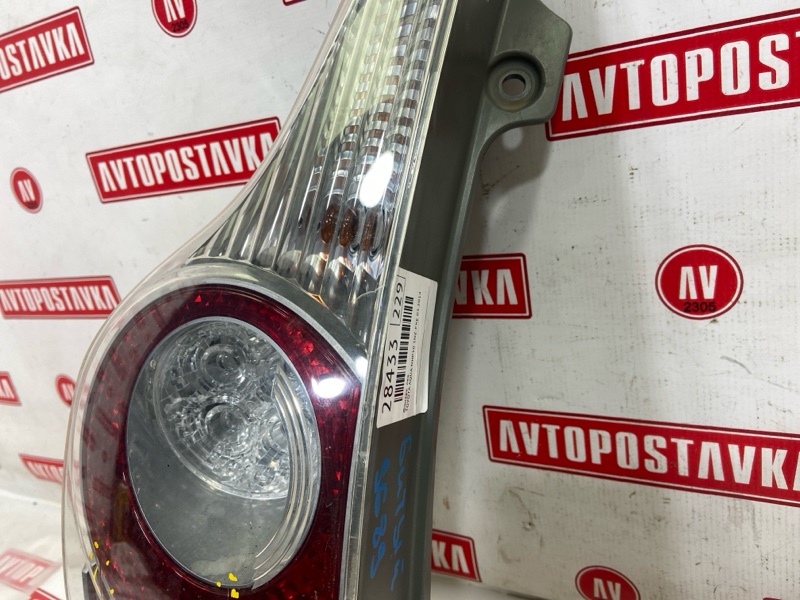 Фонарь, 3000 рублей, Красноярск