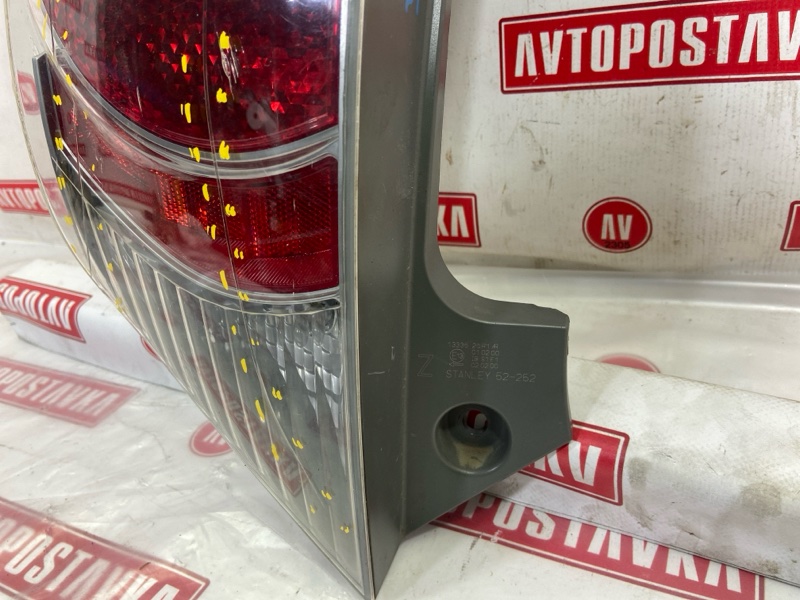 Фонарь, 3000 рублей, Красноярск