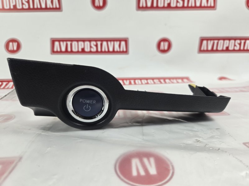 Кнопка старт-стоп, 1500 рублей, Красноярск