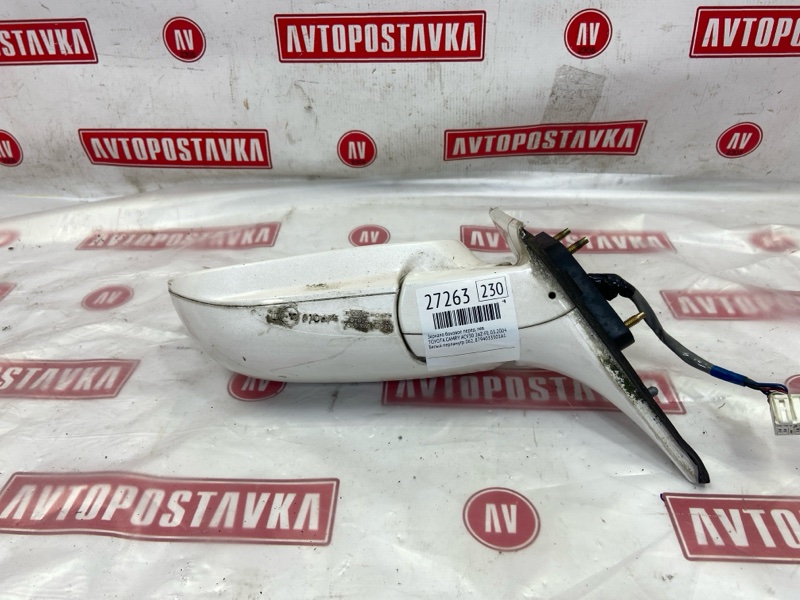 Зеркало боковое, 11000 рублей, Красноярск