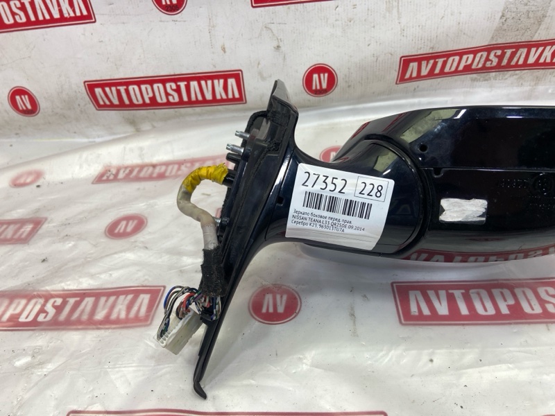 Зеркало боковое, 3800 рублей, Красноярск