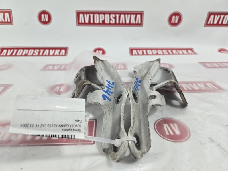 Петля капота, 450 рублей, Красноярск