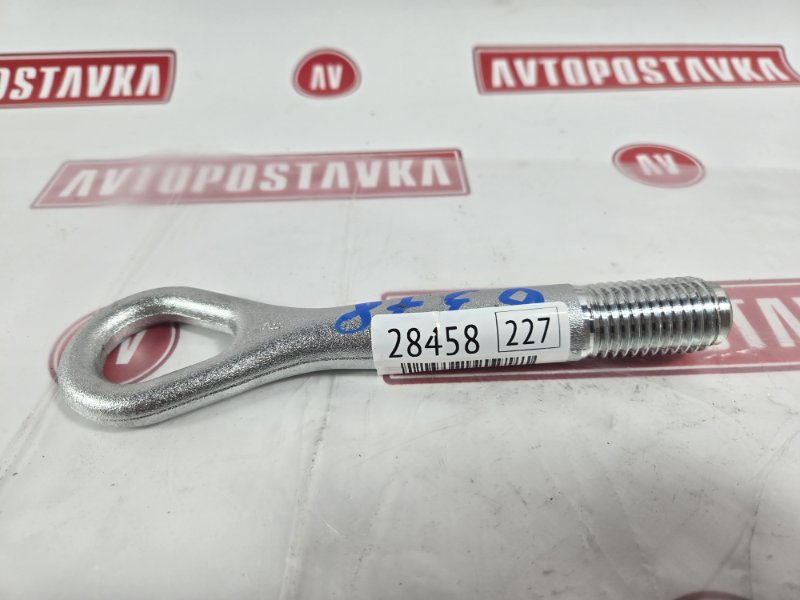 Крюк буксировочный, 600 рублей, Красноярск