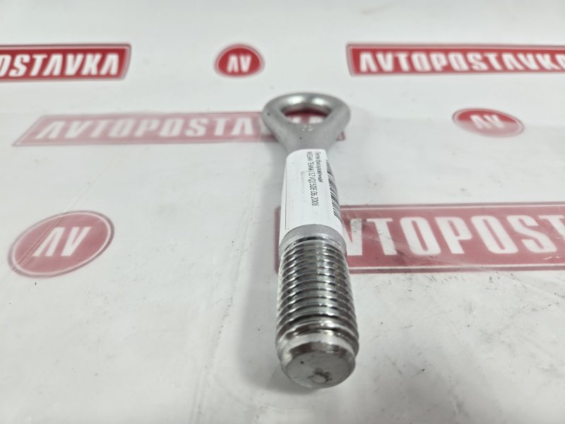 Крюк буксировочный, 600 рублей, Красноярск