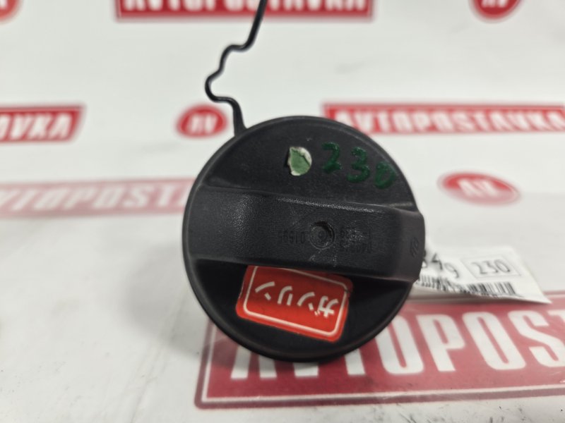 Пробка топливного бака, 700 рублей, Красноярск