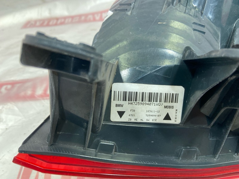 Фонарь, 4490 рублей, Красноярск