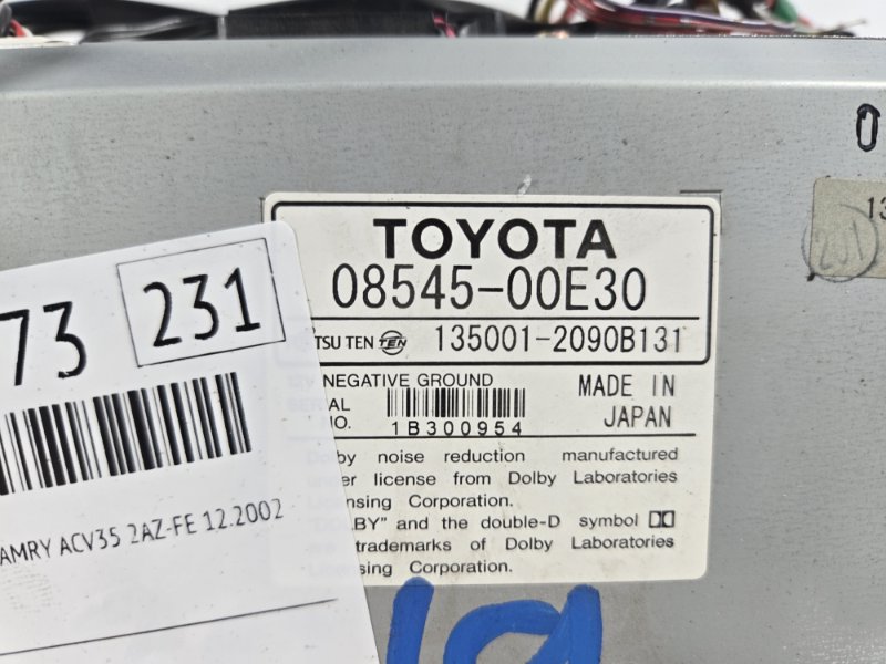 Магнитола, 1900 рублей, Красноярск