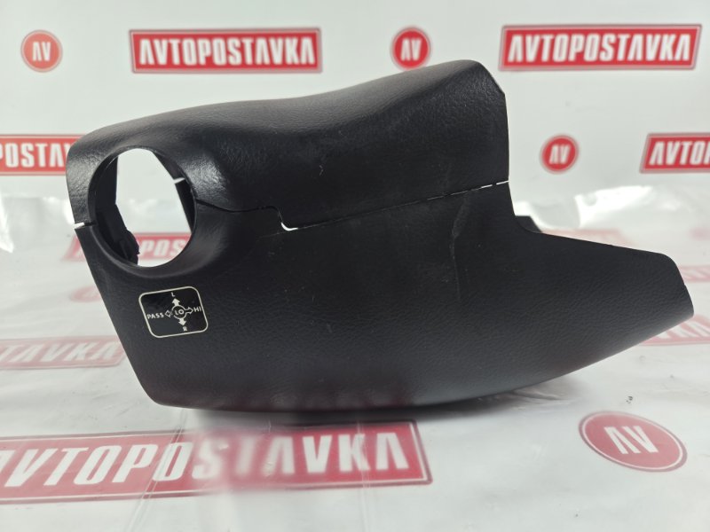 Кожух рулевой колонки, 500 рублей, Красноярск