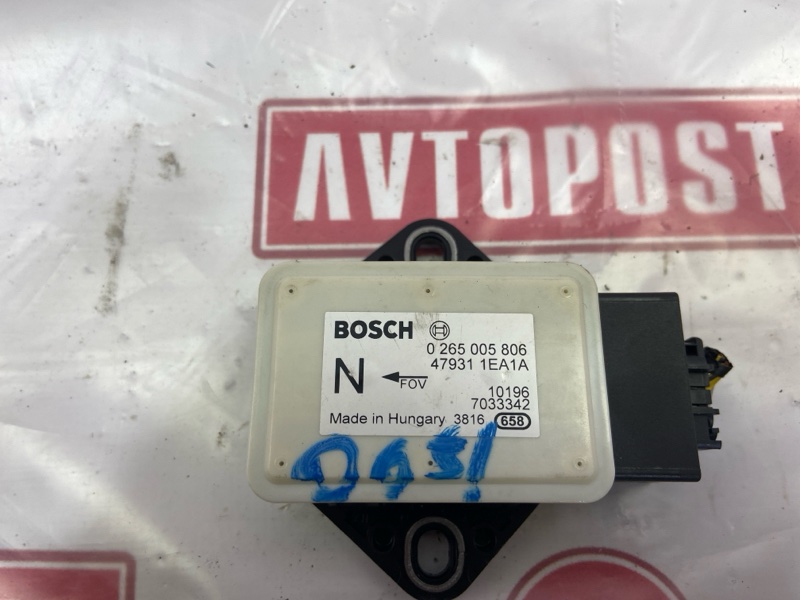 Датчик ускорения, 600 рублей, Красноярск