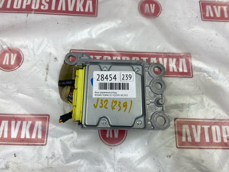 Блок управления AirBag, 600 рублей, Красноярск