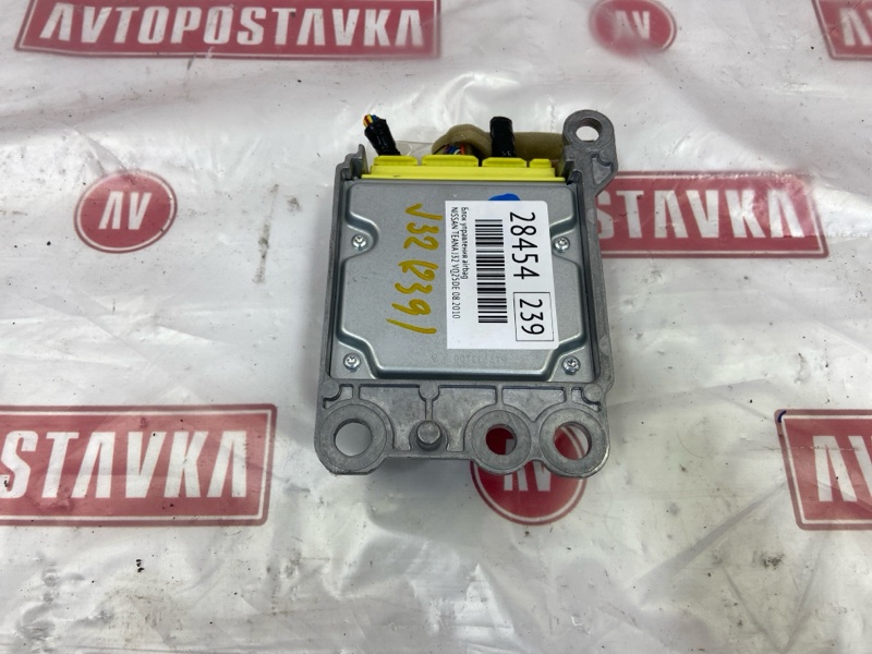 Блок управления AirBag, 600 рублей, Красноярск