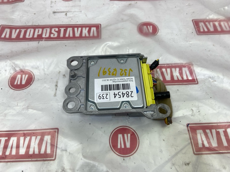 Блок управления AirBag, 600 рублей, Красноярск