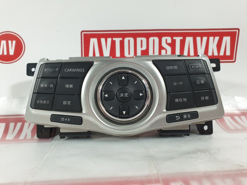 Блок управления навигацией, 300 рублей, Красноярск