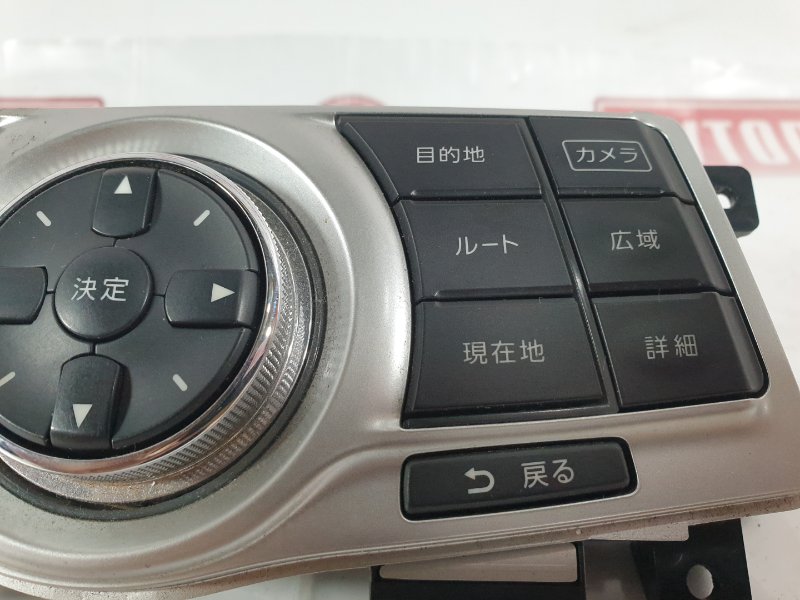 Блок управления навигацией, 300 рублей, Красноярск