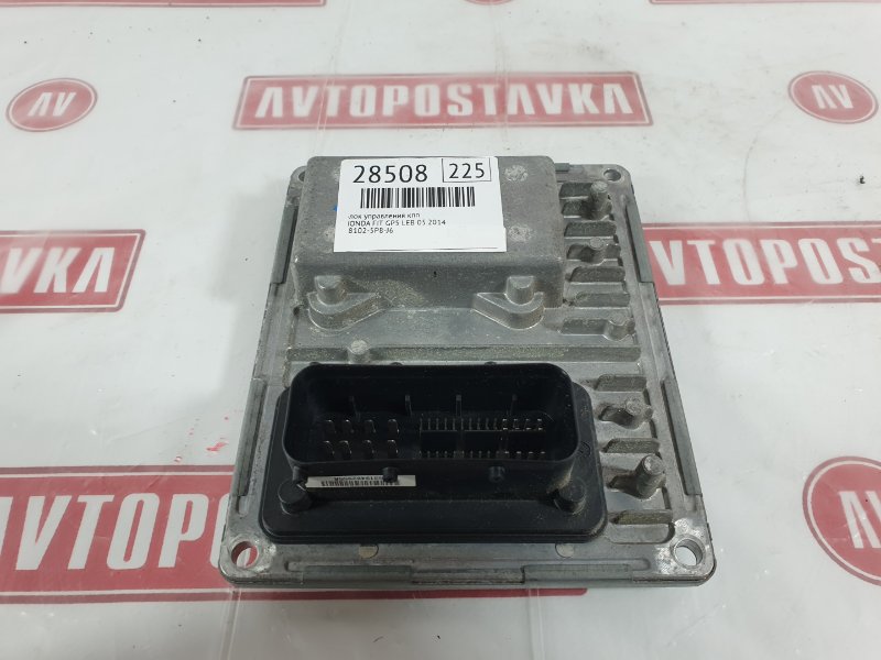 Блок управления КПП, 500 рублей, Красноярск