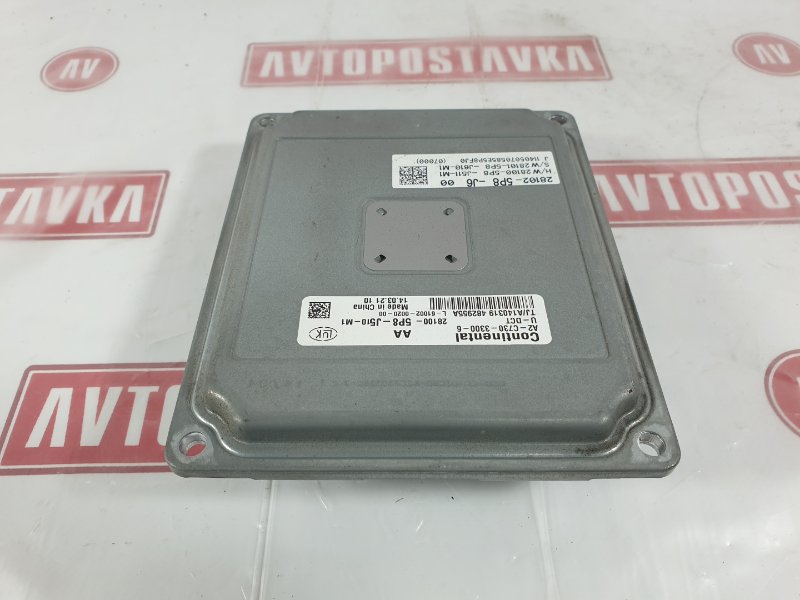 Блок управления КПП, 500 рублей, Красноярск