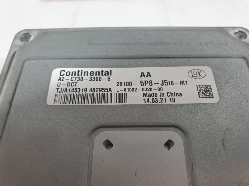 Блок управления КПП, 500 рублей, Красноярск