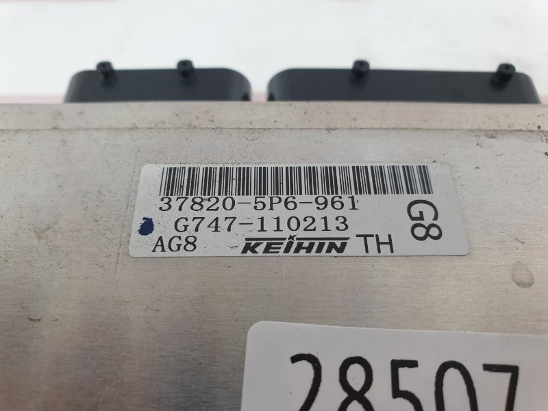 Блок управления ДВС, 900 рублей, Красноярск