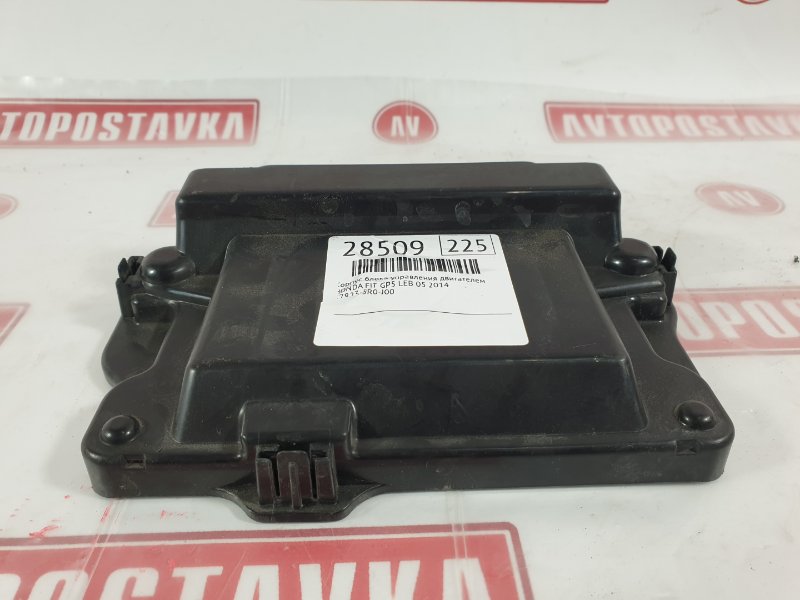 Корпус блока управления двигателем, 500 рублей, Красноярск