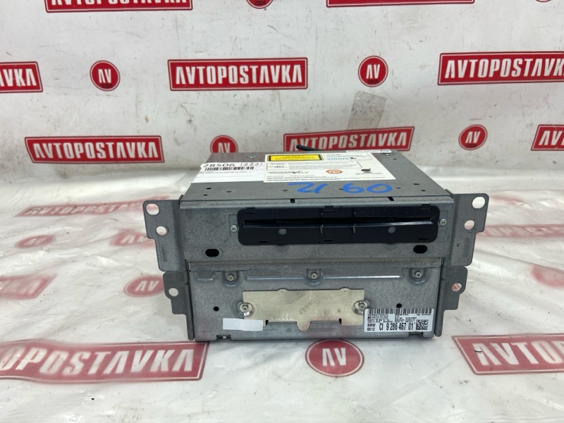 Магнитола, 5900 рублей, Красноярск