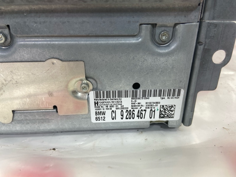 Магнитола, 5900 рублей, Красноярск