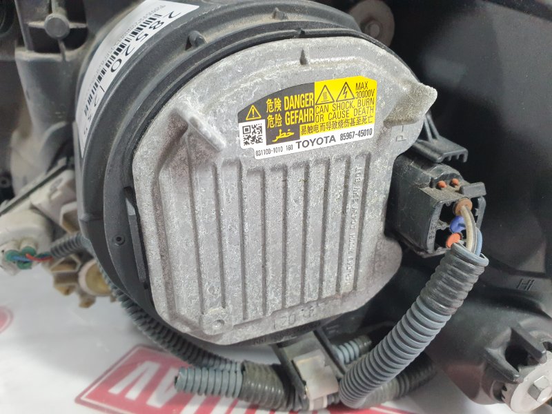 Фара ксеноновая, 24990 рублей, Красноярск