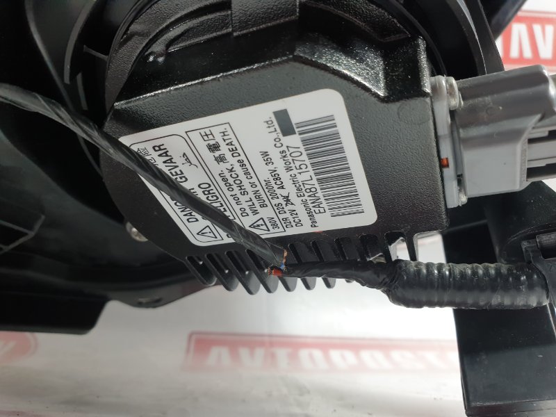 Фара ксеноновая, 15000 рублей, Красноярск