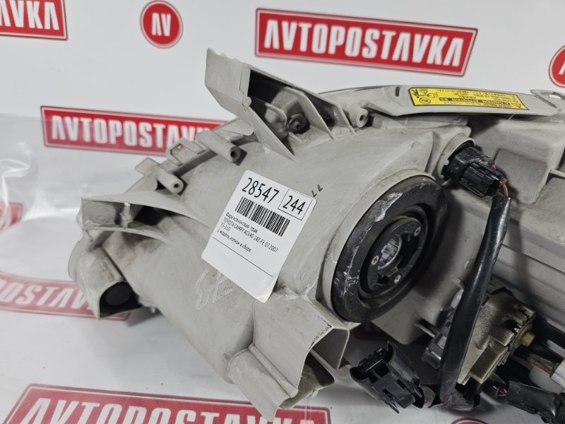 Фара ксеноновая, 12900 рублей, Красноярск