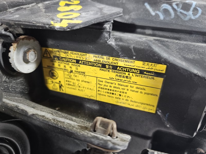 Фара ксеноновая, 19000 рублей, Красноярск