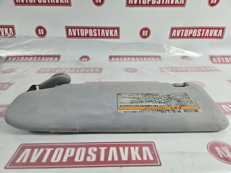 Козырек солнцезащитный, 500 рублей, Красноярск