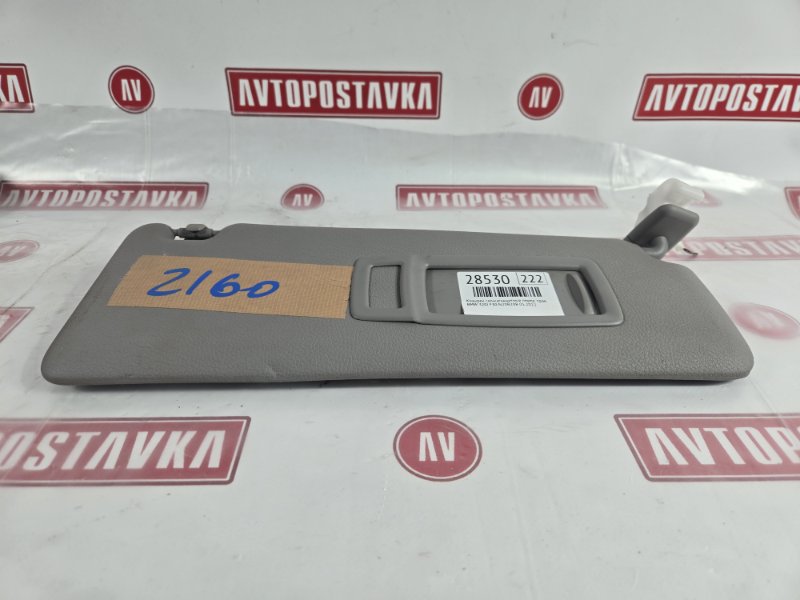 Козырек солнцезащитный, 750 рублей, Красноярск