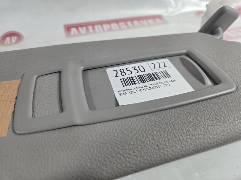 Козырек солнцезащитный, 750 рублей, Красноярск