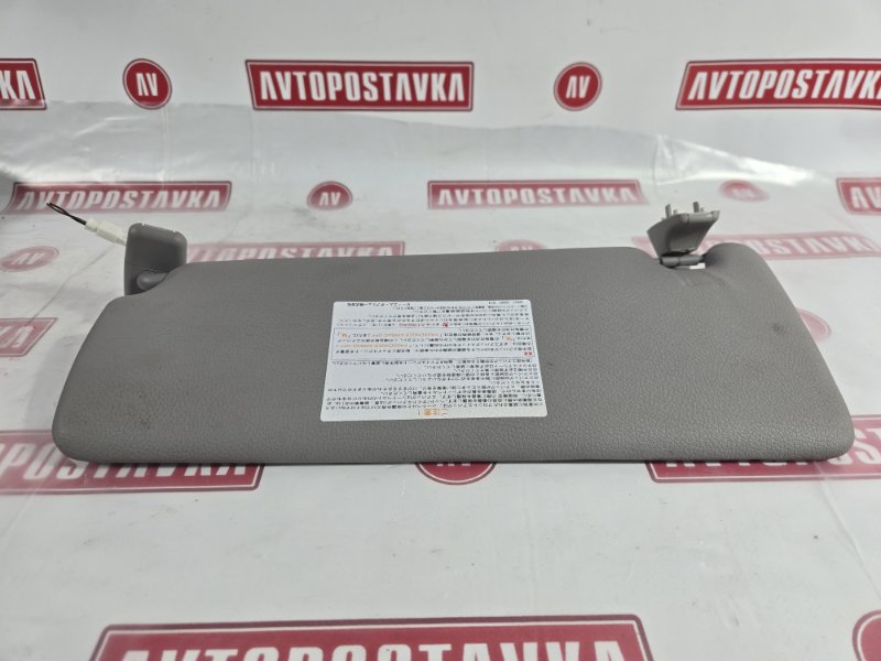 Козырек солнцезащитный, 750 рублей, Красноярск