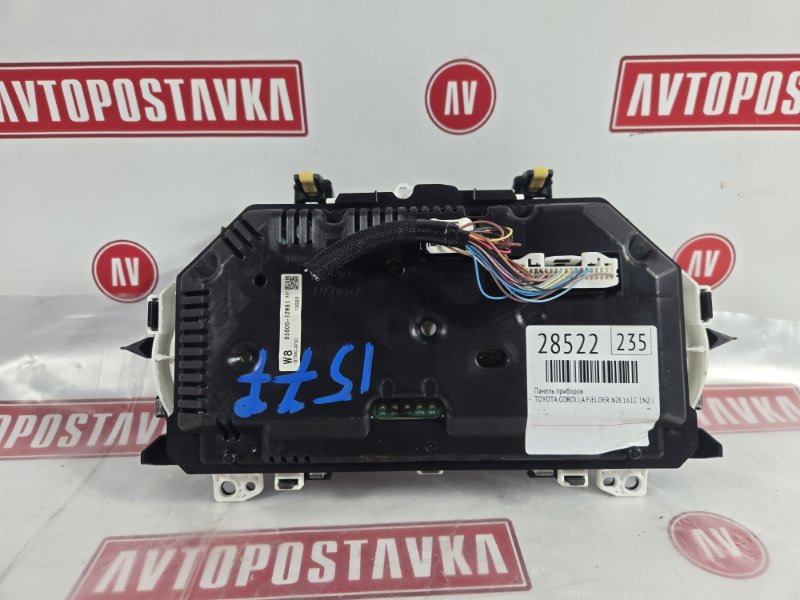 Панель приборов, 5000 рублей, Красноярск