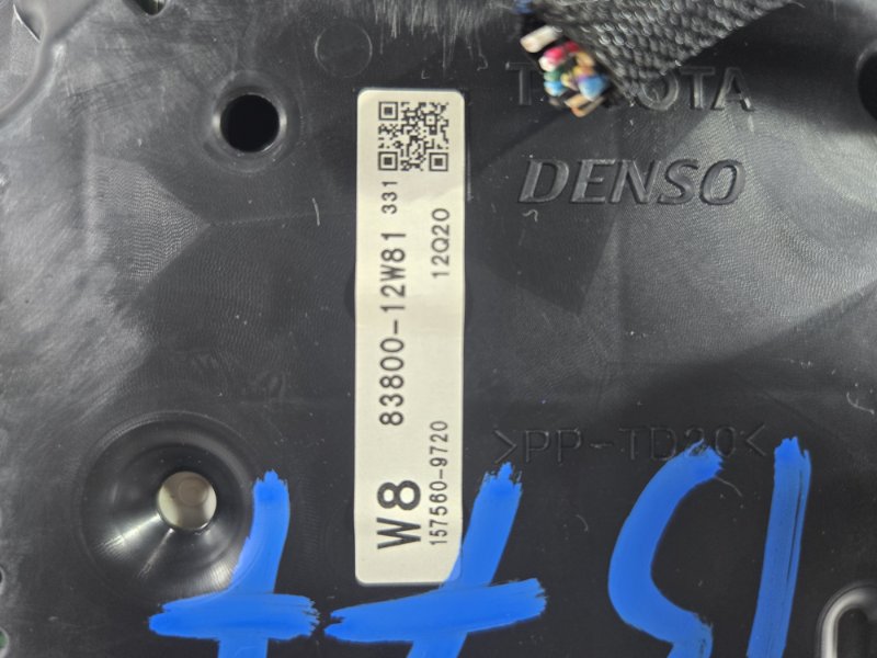 Панель приборов, 5000 рублей, Красноярск