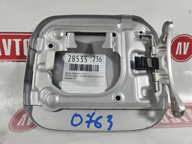 Лючок топливного бака, 1500 рублей, Красноярск