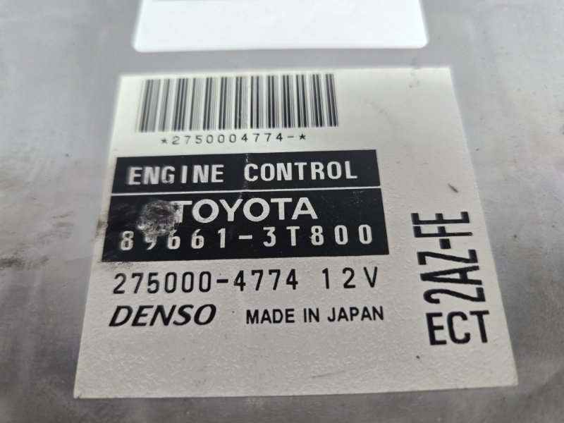 Блок управления ДВС, 1000 рублей, Красноярск