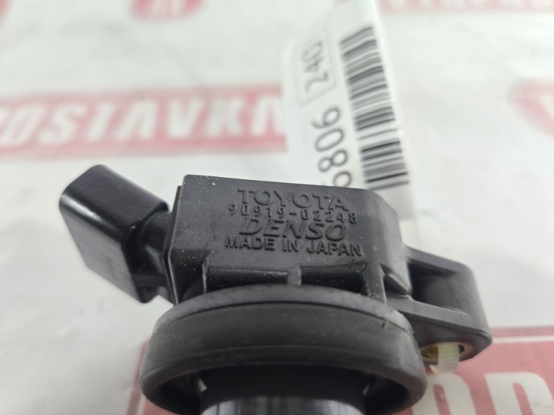 Катушка зажигания, 1000 рублей, Красноярск