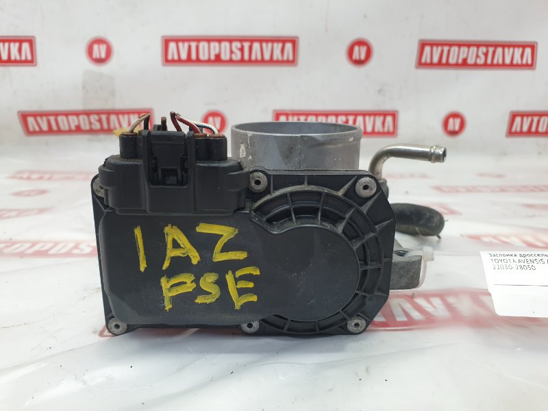 Заслонка дроссельная, 300 рублей, Красноярск