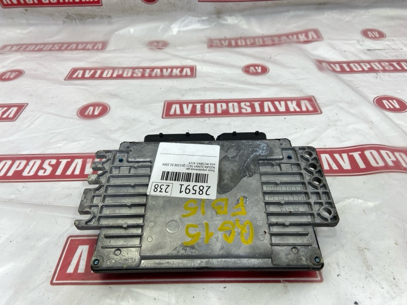 Блок управления ДВС, 1350 рублей, Красноярск