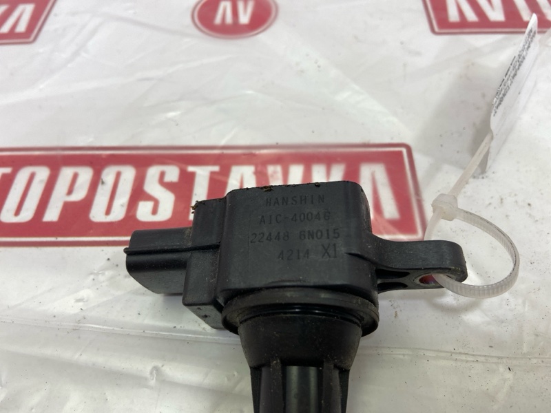 Катушка зажигания, 1500 рублей, Красноярск