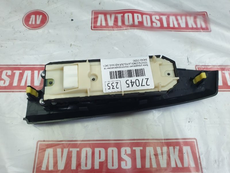 Блок управления стеклоподъемниками, 800 рублей, Красноярск