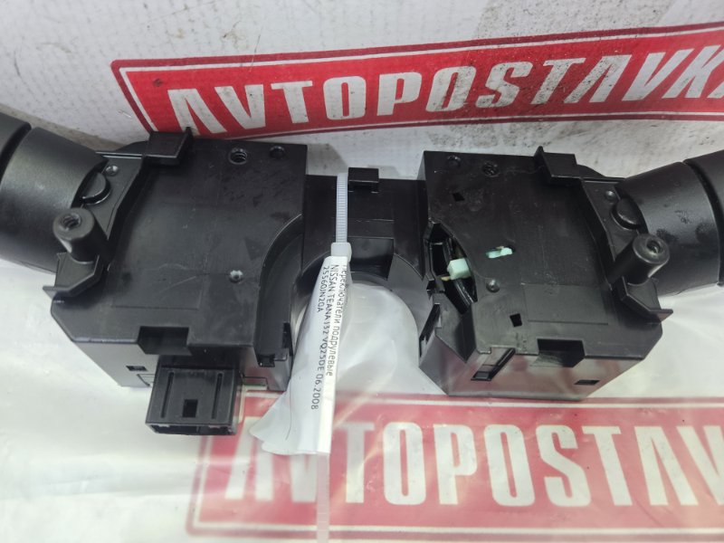 Переключатели подрулевые, 600 рублей, Красноярск